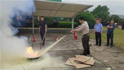 飞鸽药业举行安全培训及消防演习活动