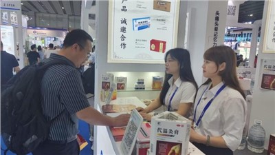 富兴飞鸽药业闪耀第90届全国药品交易会